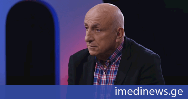 ანზორ მელია სააკაშვილზე: გაჩერდეს, თავს ნუ იჭრის, სირცხვილია - ნიკა თუ ჭაობში აღმოჩნდა, შენ რაში აღმოჩნდიო, ჰკითხოს ვინმემ, არაჟანში და ნაყინებში რომ იჯდა ორი დღე და არავინ რომ არ დახვდა, ახლა გაბრაზებულია და ყველაზე ჯავრს იყრის? რცხვენოდეს ამ ყველაფრის