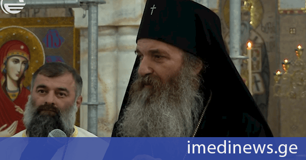 მეუფე იაკობი: ქართველებმა უნდა გავითავისოთ ის, რომ წარსული დიდებით თავი კი არ მოგვქონდეს, შევეცადოთ, მასზე უკეთესი აწმყო და მომავალი შევქმნათ. განათლება ყველაფერს მოგვიტანს