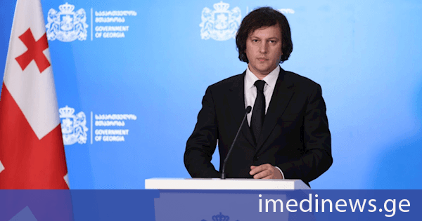 ირაკლი კობახიძე: ძალიან მარტივად რომ ვთქვათ, აშკარად აჭრილია ბატონი ფიშერი, საუბრობს ჩვენს მეგობარ ქვეყნებსა და ხალხებზე და, საბოლოო ჯამში, გამოდის, რომ მათ რაღაცნაირად უარყოფით კონტექსტში მოიხსენიებს, ეს არანაირ დადებით და სერიოზულ შეფასებას არ იმსახურებს