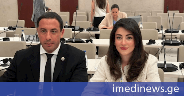 საქართველოს პარლამენტის დელეგაცია საპარლამენტთაშორისო კავშირის (IPU) კონფერენციაში მონაწილეობს