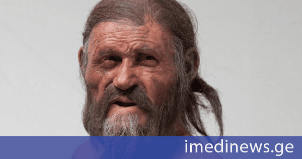 „ეცის ყინულის კაცის“ სხეულში სიცოცხლის ფორმები აღმოაჩინეს