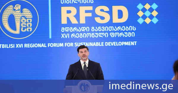 კახა კალაძე: ჩვენი ქვეყნის ეკონომიკური ზრდის მაჩვენებელი გვაძლევს იმედს, რომ სწორი მიმართულებით მივდივართ