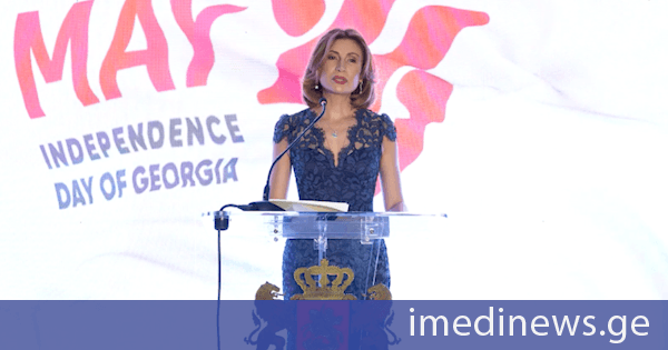 თამარ ტალიაშვილი: ჩემთვის პატივია ვიზეიმო ჩვენი ერების ორი მნიშვნელოვანი მოვლენა - საქართველოს დამოუკიდებლობის დღე და აშშ-ის დამოუკიდებლობის 250-ე წლისთავი. ნება მომეცით ხაზი გავუსვა, რომ საქართველოს ხელისუფლება პრეზიდენტ ტრამპისა და მარკო რუბიოს მილოცვებს დამოუკიდებლობის დღესთან დაკავშირებით ძალიან აფასებს