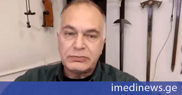 გიგი თევზაძე: ეს ოპოზიცია ვერაფერზე თანხმდება, დარწმუნებული ვარ, სახელმწიფო დეპარტამენტს სულ სხვადასხვა რაღაცებს ელაპარაკებიან - მეორე მხრივ ისინი უყურებენ როგორ იქცევიან ოპოზიციური პარტიები, ჩხუბობენ, რაღაც წერილებს უქვეყნებენ ერთმანეთს