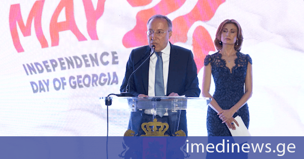 გიორგი ზურაბაშვილი: საქართველო იყო, არის და იქნება ამერიკელი ხალხის საიმედო მეგობარი და პარტნიორი. საქართველოს მთავრობა მხარს უჭერს თეთრ სახლს და ამერიკის შეერთებულ შტატებს, მზად ვართ გავაღრმაოთ და გავაძლიეროთ ჩვენი სტრატეგიული პარტნიორობა შეერთებულ შტატებთან