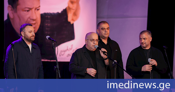 ქობულეთში გურამ თამაზაშვილის ხსოვნისადმი მიძღვნილი საღამო გაიმართა