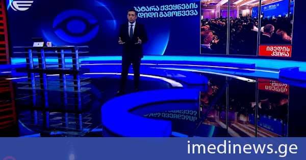 თბილისმა მდგრადი განვითარების რეგიონულ ფორუმს უმასპინძლა - პატარა ქვეყნების დიდი გამოწვევა. „იმედის კვირის“ სპეციალური რეპორტაჟი