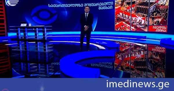 საქართველოზე შეყვარებული შანხაი. „იმედის კვირის“ სპეციალური რეპორტაჟი