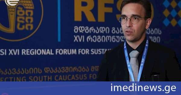 გეოპოლიტიკის მკვლევარი პასკალ ლოტაზი: ბოლო წლებია, ვხედავთ, თუ როგორი ზეწოლის ქვეშაა საქართველო ევროკავშირისა და ნატოს მხრიდან - გვაქვს ოფიციალური ზეწოლა, ასევე არაოფიციალურიც, არასამთავრობო ორგანიზაციების ხელით, რიგი ადამიანების განცხადებები. ზოგს ჰგონია, ეს შეთქმულების თეორიაა