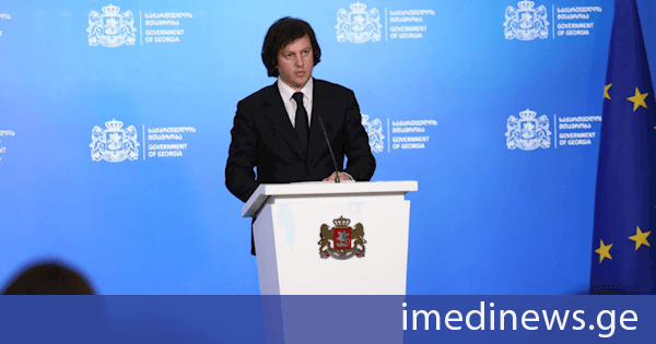 პრემიერი: მოლდოვაში მცხოვრებ მოლდოველებს არ უნდათ ევროინტეგრაცია, ასეთ ქვეყანას გვადარებენ და ამბობენ, რომ მოლდოვა არის ჩვენზე წინ, ეს არის საერთო მოცემულობა - დემოკრატია, სამართლის უზენაესობა, ადამიანის უფლებები, პოლიტიკური პლურალიზმი, მედიის თავისუფლება, ეკონომიკა, ევროინტეგრაციის მხარდაჭერა, საქართველო არის ბევრად უფრო წინ
