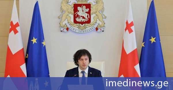 ირაკლი კობახიძე: პირდაპირი კორელაცია გაზრდილ ჯარიმებსა და შემცირებულ სტატისტიკას შორის სამწუხაროდ, არ არის, იმის გათვალისწინებით, რომ ჯარიმები ტვირთად აწვება მოსახლეობას, შეგვიძლია, განვიხილოთ ვერსია ჯარიმების შემცირებასთან დაკავშირებით