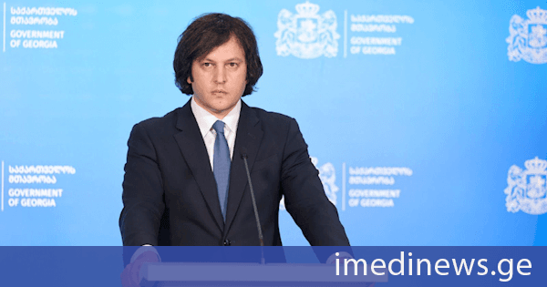 ირაკლი კობახიძე: ადამიანები, რომლებიც დღეს ერთმანეთშიც ვერ რიგდებიან, მათი გადმოსახედიდან უნდა მოსულიყვნენ ხელისუფლებაში, სადამდე მიიყვანდნენ ისინი ჩვენს ქვეყანას, ამის წარმოდგენაც კი არ მინდა