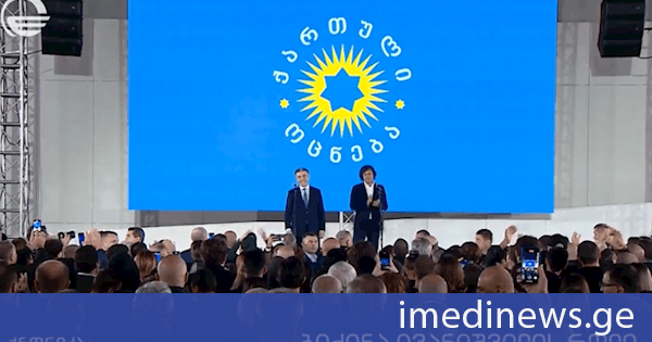 ბიძინა ივანიშვილის როლი. „ქრონიკის“ სიუჟეტი