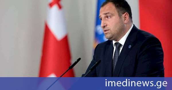 ირაკლი კირცხალია: ჩვენ დავაფიქსირეთ მზაობა, რომ ჩვენი ურთიერთობები გადავტვირთოთ და დავიწყოთ სრულიად ახალი ფურცლიდან