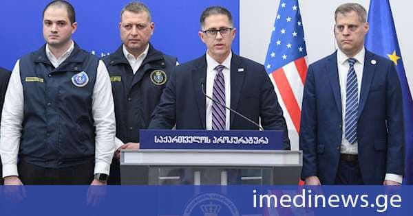 აშშ-ის საიდუმლო სამსახურის ოფისის რეგიონული ხელმძღვანელი: აშშ-ის საიდუმლო სამსახურსა და ჩვენს ქართველ პარტნიორებთან მჭიდრო თანამშრომლობა წარმოადგენს შესანიშნავ მაგალითს, რომ ამგვარი თანამშრომლობით შეიძლება მიღწეული იქნას რეალური შედეგები