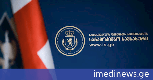 საგამოძიებო სამსახურმა ყალბი საგადასახადო დოკუმენტების დამზადებისა და გასაღების ფაქტზე ორი პირი დააკავა