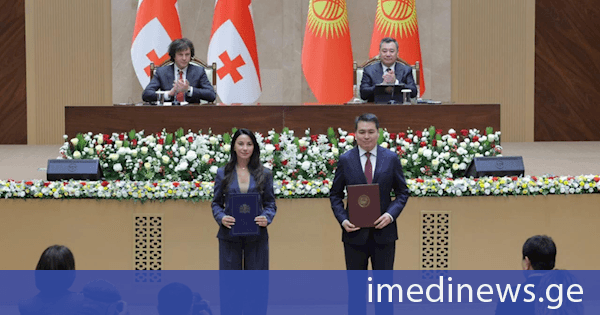 ეკონომიკისა და მდგრადი განვითარების მინისტრმა მარიამ ქვრივიშვილმა, საქართველოსა და ყირგიზეთს შორის თანამშრომლობის გაღრმავების მიზნით მემორანდუმებს მოაწერა ხელი