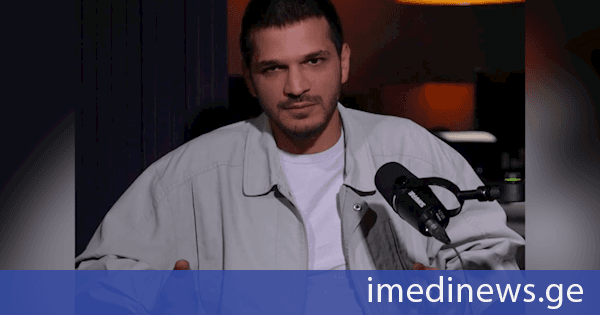 შაკო კუჭაშვილი: გიორგი ისაკაძის მიზანია, ქვეყანა დააზარალოს. როცა მსხვილი საფინანსო ინსტიტუტები ჩვენი ეკონომიკის ზრდაზე საუბრობენ, ერთ სიახლესაც არ აქვეყნებენ და როცა კონკრეტული ინსტიტუტები ვიღაცის წაქეზებით პროგნოზებს ტენდენციურად აკეთებენ მაშინვე აცხობენ ნიუსებს, თან უხარიათ