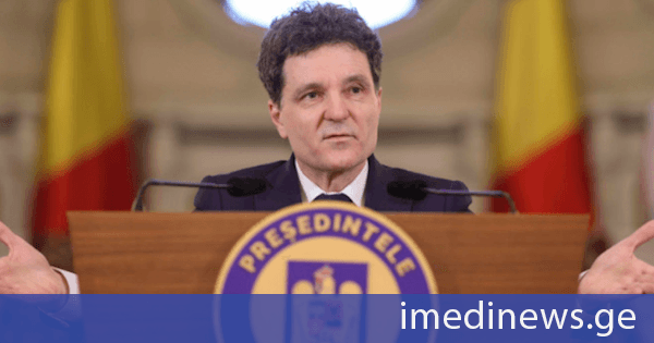 რუმინეთის პრეზიდენტმა პრემიერობის ახალი კანდიდატი დაასახელა