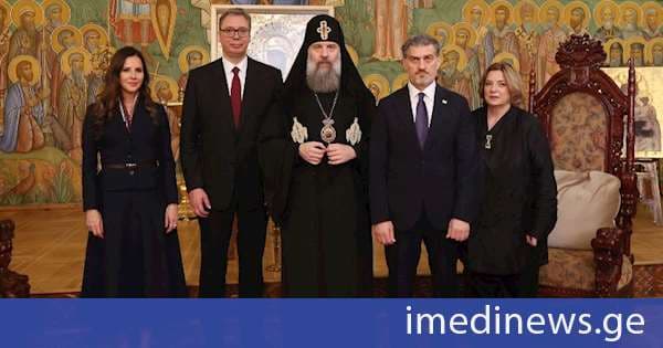 საქართველოსა და სერბეთის პრეზიდენტები მეუღლეებთან ერთად სრულიად საქართველოს კათოლიკოს-პატრიარქს, შიო III-ს შეხვდნენ