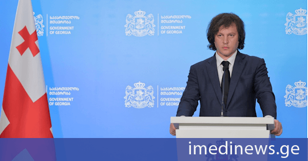 ირაკლი კობახიძე: სერბული მხარის პირველი საპრეზიდენტო ვიზიტი ჩვენს ქვეყანაში შეიძლება შეფასდეს, როგორც გარდამტეხი მნიშვნელობის მოვლენა ჩვენი ორმხრივი ურთიერთობებისთვის, ეს ვიზიტი ახალ იმპულსს შესძენს ქართულ-სერბულ ურთიერთობებს, ამ ურთიერთობების შემდგომ გაღრმავებას ყველა მიმართულებით