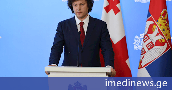 პრემიერი: საქართველო „შუა დერეფნის“ განუყოფელი ნაწილია და მზად ვართ, გავაღრმაოთ პარტნიორობა სერბეთთან, რათა სრულყოფილად იყოს გამოყენებული ევროპასა და აზიას შორის არსებული სატრანზიტო და სავაჭრო პოტენციალი