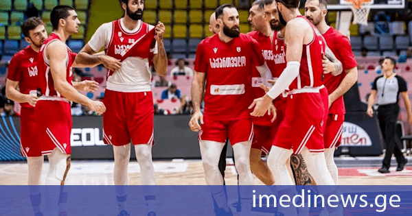 ივლისის მატჩებისთვის საქართველოს კალათბურთელთა ნაკრების გაფართოებული შემადგენლობა დასახელდა