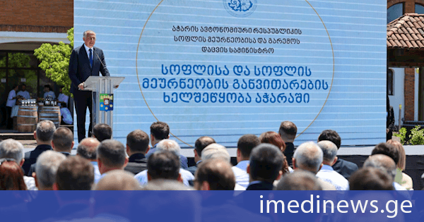 ზურაბ პატარაძე: სოფლის მეურნეობის მხარდამჭერი პროგრამების განხორციელება ჩვენი ერთ-ერთი მთავარი პრიორიტეტია და ამ მიმართულებით მუშაობას აქტიურად გრძელდება