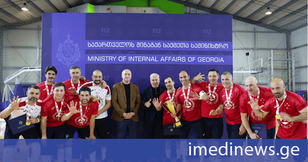 სულხან თამაზაშვილმა სამინისტროს შიდა საფეხბურთო ტურნირის გამარჯვებული გუნდი დააჯილდოვა