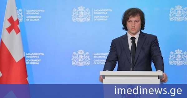 პრემიერი: ტაჯიკეთში ხელი მოვაწერეთ 11 სხვადასხვა შეთანხმებას, რომელიც ითვალისწინებს თანამშრომლობის გაღრმავებას სხვადასხვა მიმართულებით, ჩვენთვის მნიშვნელოვანია მყარი პოლიტიკური თანამშრომლობის შენარჩუნება ტაჯიკეთის რესპუბლიკასთან, ასევე არის პერსპექტივა, რომ განვითარდეს ეკონომიკური, სავაჭრო თანამშრომლობა