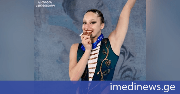 მარია ალავიძე „მსოფლიოს თასის სუპერფინალის“ ბრინჯაოს პრიზიორია