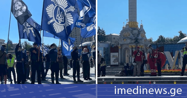კიევში ლგბტ პრაიდის საწინააღმდეგო აქცია გაიმართა, რომლის მონაწილეებმაც მაიდანი დაიკავეს