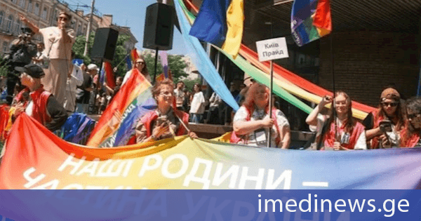 კიევში ლგბტქ თემის მხარდამჭერი მარში გაიმართა