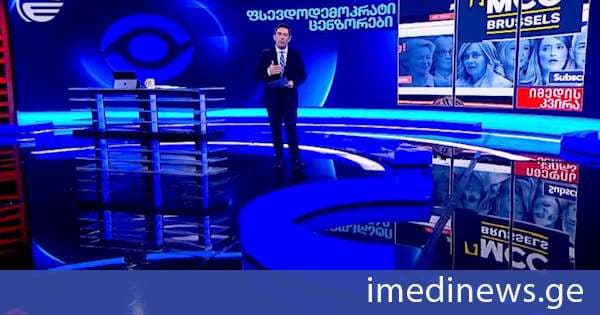 ფსევდოდემოკრატიის ცენზორები. „იმედის კვირის“ სპეციალური რეპორტაჟი