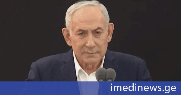 ბენიამინ ნეთანიაჰუ: სანამ მე ისრაელის პრემიერ-მინისტრი ვიქნები, ირანს ბირთვული იარაღის ფლობის უფლებას არ მივცემთ