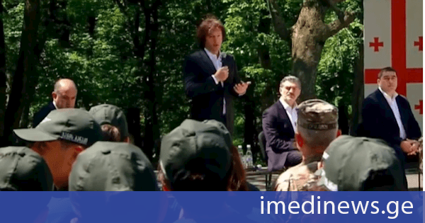 ირაკლი კობახიძე: „ჯარის ბანაკი“ ახალგაზრდებს აძლევს საშუალებას, გაიზიარონ ის სიამაყე, რომელსაც განიცდის თითოეული სამხედრო მოსამსახურე სამშობლოს სამსახურში