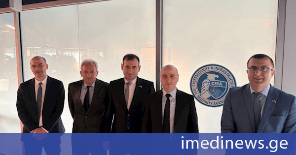 საქართველოს ოპერატიულ-ტექნიკური სააგენტოს დელეგაციამ აშშ-ის კიბერუსაფრთხოების და ინფრასტრუქტურის უსაფრთხოების სააგენტოს (CISA) წარმომადგენლებთან შეხვედრა გამართა