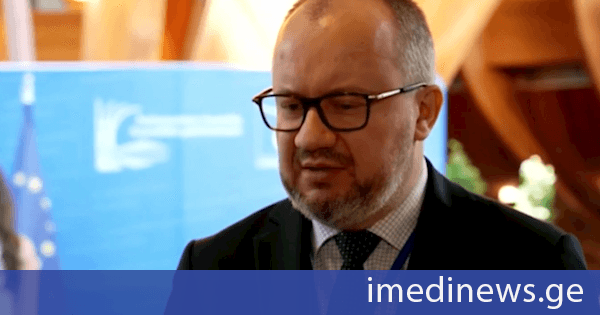 ევროპის საბჭოს საპარლამენტო ასამბლეის წარმომადგენელი პოლონეთიდან: ვფიქრობ, „უცხოელი აგენტების“ კანონი დემოკრატიულ ქვეყნებში არ უნდა მიიღებოდეს. ორგანიზაციებს არ უნდა აეკრძალოთ სხვადასხვა საქმიანობისთვის ფინანსური რესურსების მოზიდვა. ქართულმა ოპოზიციამ ყველაფერი უნდა გააკეთოს იმისთვის, რომ მისი ხმა ისმოდეს