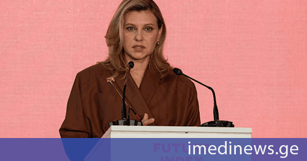 მედია: ვოლოდიმირ ზელენსკის მეუღლემ პოლონეთში ვიზიტი გააუქმა