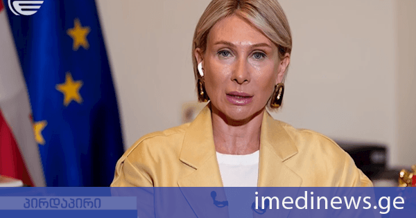 ნინო წილოსანი: როგორც ჩანს, არანაირ გაფართოებას არ აპირებენ. ეს დებატები, რეზოლუცია, რომელიც ახლა უნდა მიიღონ, არის სადამსჯელო ღონისძიება საქართველოს წინააღმდეგ. რისთვის გვსჯიან, ალბათ ეს ყველასთვის ნათელია