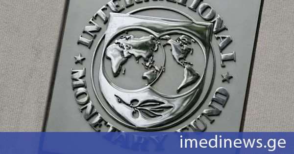 IMF: ეროვნული ბანკის მიერ რეზერვების დაგროვების გაგრძელებამ კიდევ უფრო გააძლიერა ბაზრის ნდობა, რამაც 2026 წლის დასაწყისში ევრობონდების წარმატებულ რეფინანსირებას შეუწყო ხელი