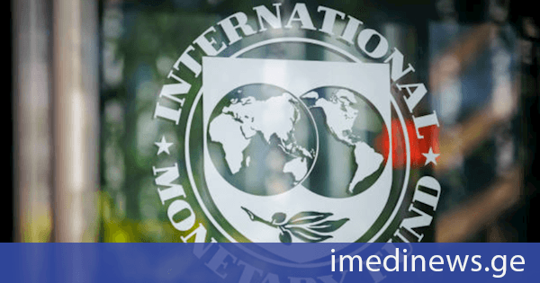 საერთაშორისო სავალუტო ფონდი: 2025 წელს საქართველოში საერთაშორისო სავალუტო რეზერვები მნიშვნელოვნად გაიზარდა, რის შედეგადაც მათი მოცულობა რეზერვების ადეკვატურობის აღიარებულ სტანდარტულ ნიშნულებს გაუტოლდა
