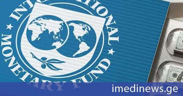 IMF: ლარის გაცვლითი კურსი ძირითადად სტაბილურია - ეს მიუთითებს ეროვნული ვალუტის მიმართ ნდობის გაუმჯობესებაზე, რაც ნაწილობრივ უფრო ძლიერი სავალუტო რეზერვების არსებობით არის განპირობებული