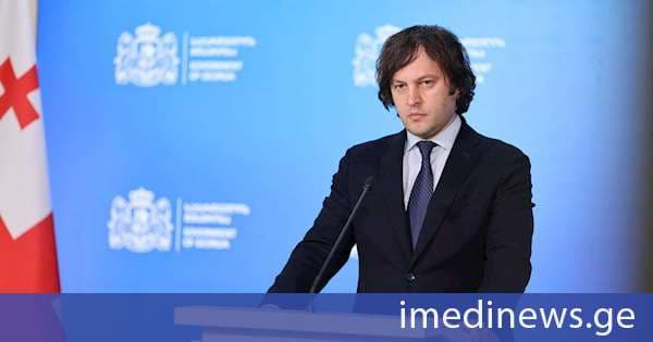 ირაკლი კობახიძე: აგენტურა ქვეყნის შიგნით იღებდა დავალებებს ქვეყნის გარედან და სწორედ ამ დავალებების საფუძველზე არ ისარგებლეს საკუთარი საპარლამენტო მანდატებით, ახლა დაგვიანებულია ამ ყველაფერთან დაკავშირებით სინანული