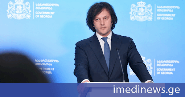 ირაკლი კობახიძე: თუკი რაიმე არის შეუთავსებელი ევროსაბჭოს ტრადიციულ ღირებულებებთან, ეს არის ის მიდგომა, რომელიც არის ასახული რეზოლუციაში, შეიძლება, ბევრჯერ დაუშანტაჟებიათ ქართველი ხალხი, მაგრამ არც ერთხელ ეს შანტაჟი არ ყოფილა წარმატებული, ქართველმა ხალხმა მიიღო ძალიან დიდი გამოცდილება