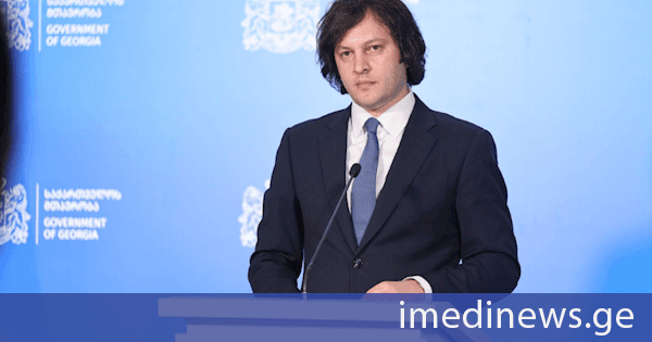 ირაკლი კობახიძე: ბიუროკრატია სათანადოდ მუშაობს საქართველოში, არ ქმნის ჭარბ ბარიერებს, არც ბიზნესისთვის, არც მოქალაქეებისთვის, ამ კუთხით საქართველო არის ერთ-ერთი მოწინავე მსოფლიოში და ეს აისახება საერთაშორისო რეიტინგებშიც