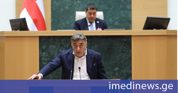 პარლამენტმა „ლატარიების, აზარტული და მომგებიანი თამაშობების მოწყობის შესახებ“ კანონში ცვლილებებს მხარი დაუჭირა