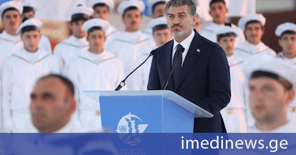 პრეზიდენტი მეზღვაურის საერთაშორისო დღისადმი მიძღვნილ ღონისძიებაზე სიტყვით გამოვიდა: ზღვა ჩვენთვის ყოველთვის იყო და რჩება თავისუფლების, განვითარებისა და ცივილიზაციათა შორისი დიალოგის სიმბოლოდ