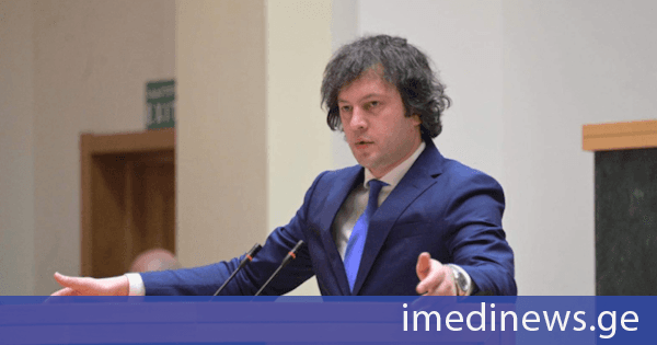 ირაკლი კობახიძე: აქტიურად ვმუშაობთ ვაზიანში თბილისის საერთაშორისო აეროპორტის მშენებლობაზე, რომელიც დაახლოებით 20 მლნ მგზავრს მოემსახურება, მალე დაიწყება თელავის აეროპორტის და მესტიის აეროპორტის ახალი ტერმინალის მშენებლობა