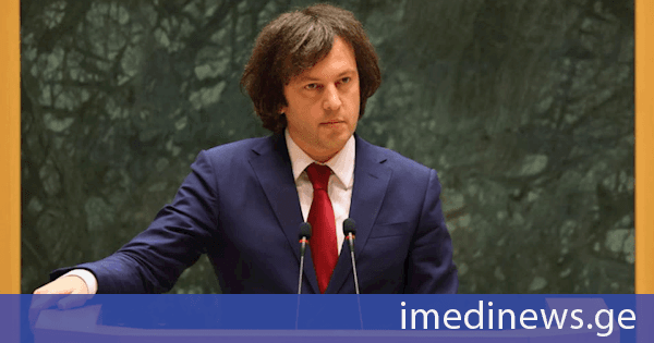 პრემიერი: წლის ბოლომდე დასრულდება 60-მდე საბავშვო ბაღის მშენებლობა-რეაბილიტაცია, გამოცხადებულია ან წლის ბოლომდე გამოცხადდება 50-ზე მეტი ბაღის მშენებლობის ან რეაბილიტაციის ტენდერი, მიმდინარეობს 100 სკოლის სამშენებლო და სარეაბილიტაციო სამუშაოები, გამოცხადებულია ან წლის ბოლომდე გამოცხადდება კიდევ 100 სკოლის ტენდერი, გაისად დაგეგმილი გვაქვს სამშენებლო-სარეაბილიტაციო სამუშაოების დაწყება 200 სკოლაზე
